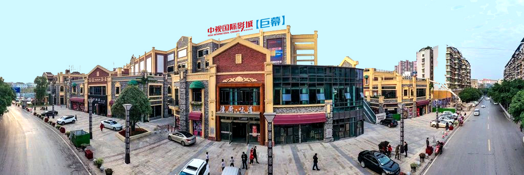 重庆潼南店店招(1).jpg